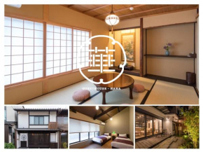 Guesthouse-Hana・Moonrain Villa
